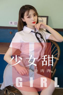 九叔归来3魁蛊婴在线观看